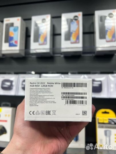 Xiaomi Redmi 10 2022, 4/128 ГБ