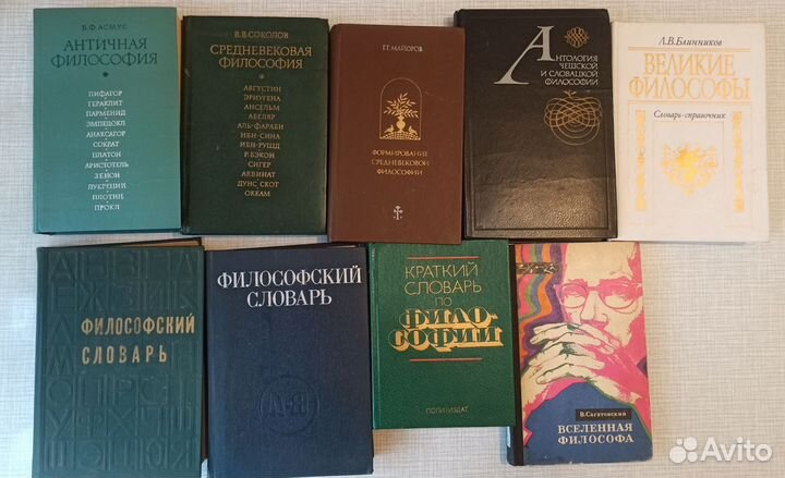Книги разных категорий