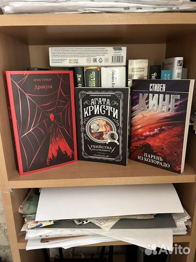 Книги, манга