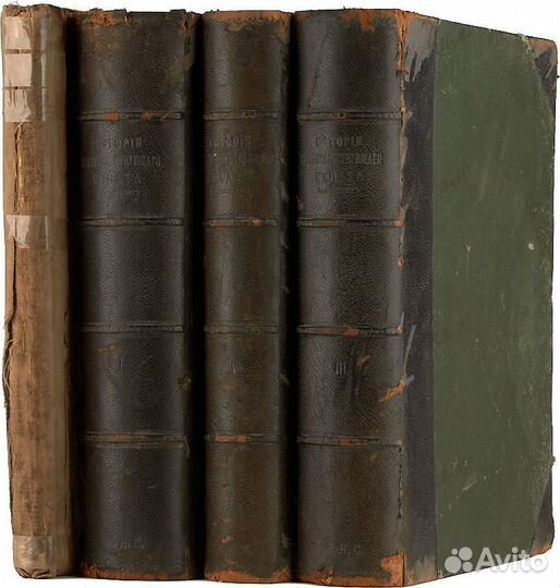 Антикварная книга. История.Сената.Т.2-5