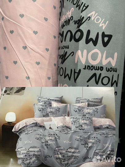 Постельное бельё