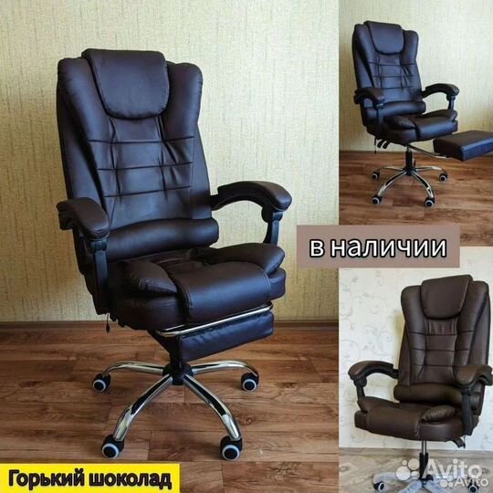 Компьютерное игровое кресло геймерское с массажем