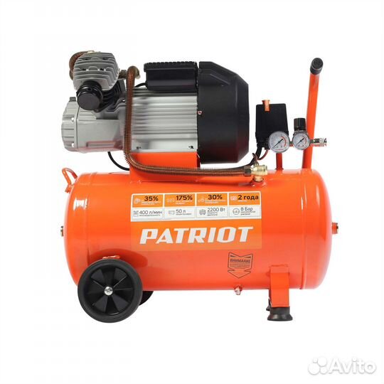 Компрессор масляный Patriot VX 50-402