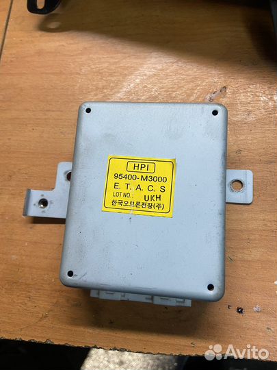 Блок управления сигнализацией Kia Joice