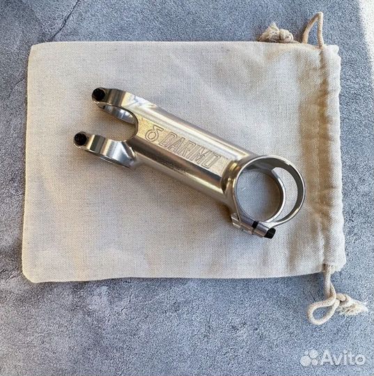 Вынос + Руль Darimo