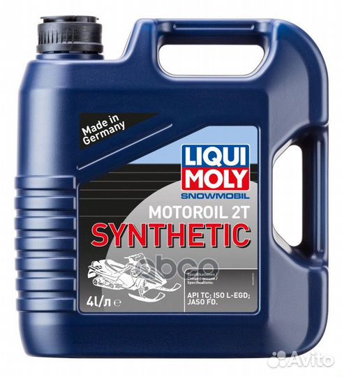 LiquiMoly Snowmobil Motoroil 2T Synthetic TC (4