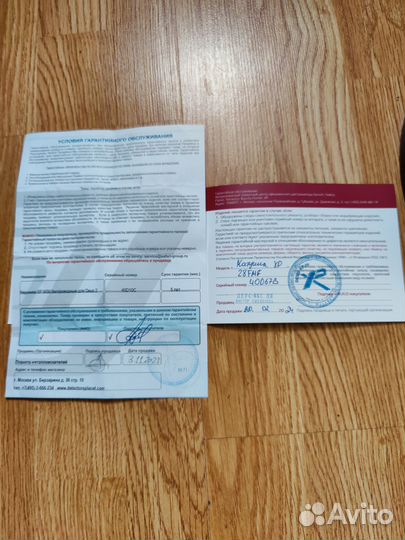 Металлоискатель xp deus 2 master(lite)