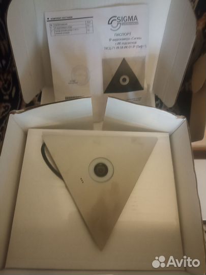 Продам IP-Видеокамеру 