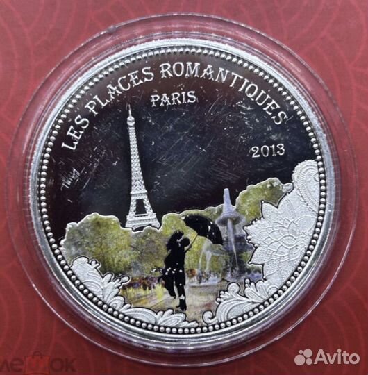 Монета Бенин серебро франк