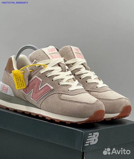 Кроссовки New Balance 574 женские (Арт.82088)