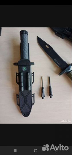 Нож 5 в 1