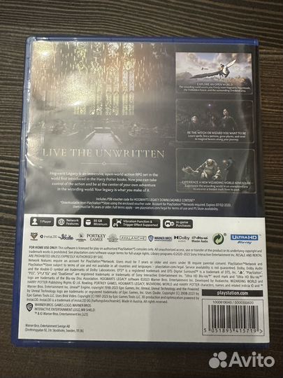 Hogwarts legacy ps5