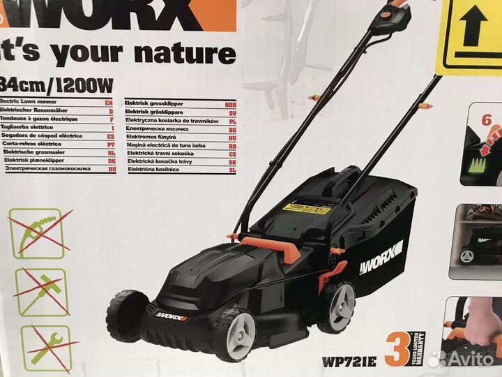 Газонокосилка электрическая на запчасти