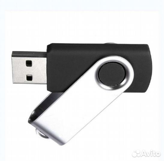 Флешка USB (32GB/64GB/128GB) (Новая)