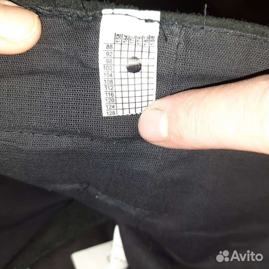 Костюм сварщика