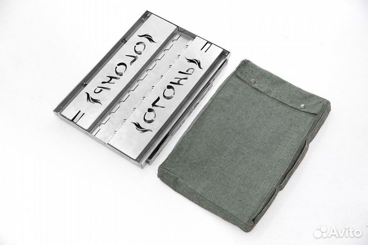 Мангал вечный 