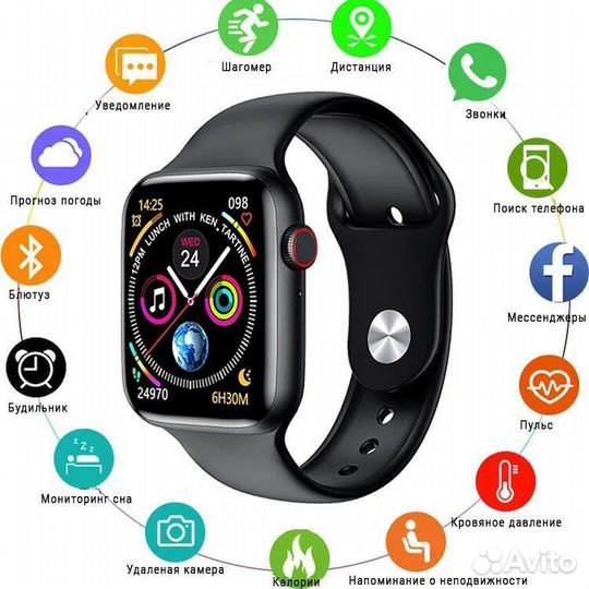 SMART watch x8 pro