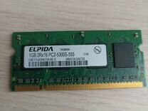 Оперативная память ddr2 для ноутбука 1gb