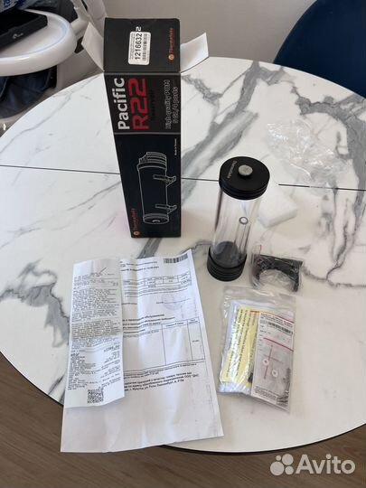 Резервуар для сво