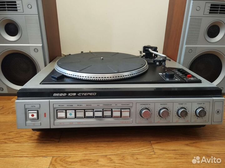 Советский проигрыватель винила Вега 109+15ас-109