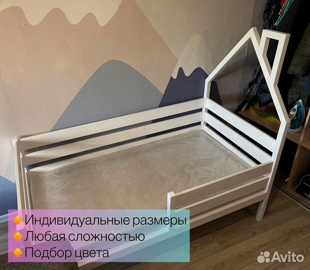 Кровать Домик «К Л А С С И К А П Л Ю С»