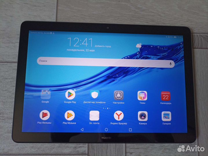 Планшет huawei mediapad t5 (3/32)