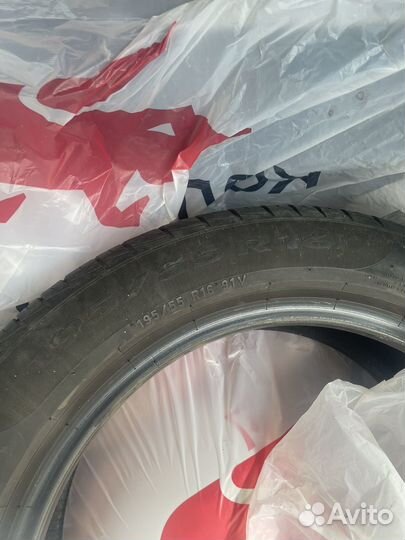 Pirelli Cinturato P1 195/55 R16