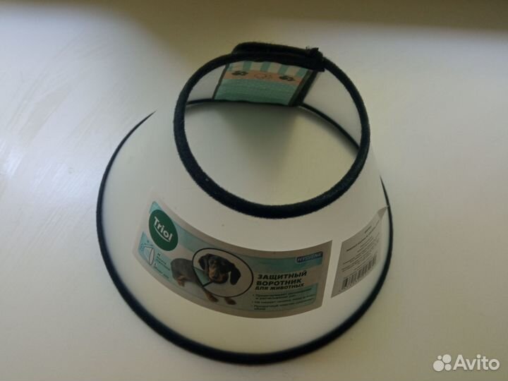 Жидкость приуч-е к туалету кошек;воротник защитный