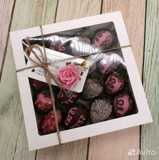 Клубника в бельгийском шоколаде набор