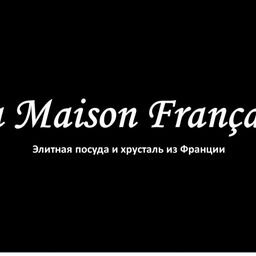 La Maison Française