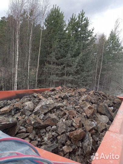 Скальный грунт