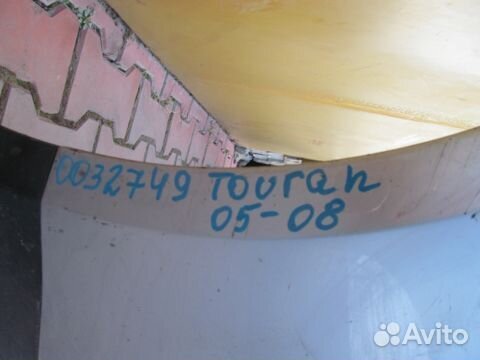 Бампер передний Volkswagen Caddy