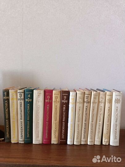 Фантастика разные книги