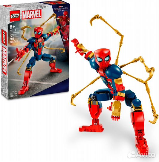 Lego Super Heroes 76298 Железный Человек-паук