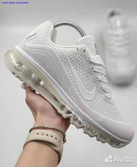 Кроссовки Nike Air Max 2023.5 (Арт.67322)