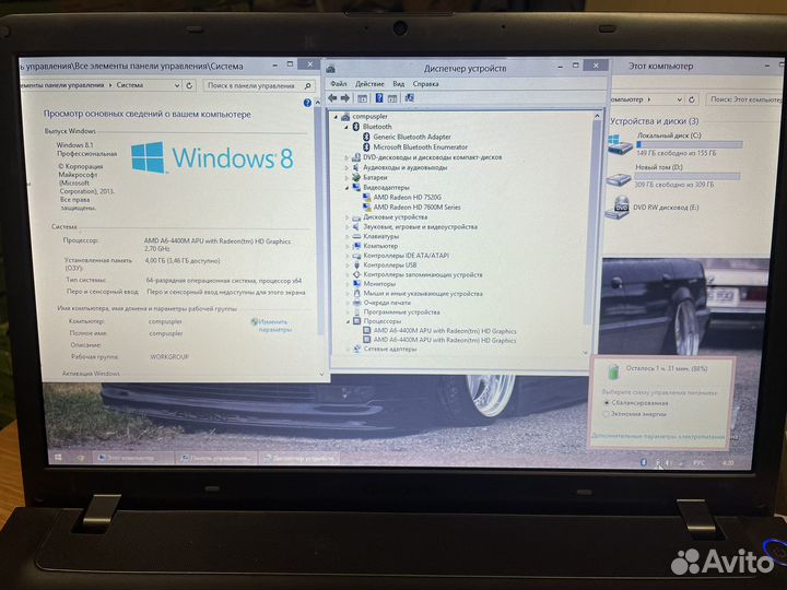 Ноутбук Samsung np300v5a/ amd a6 2ядра/4гб озу
