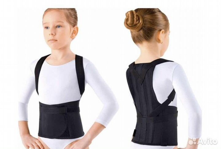 Корректор осанки детский