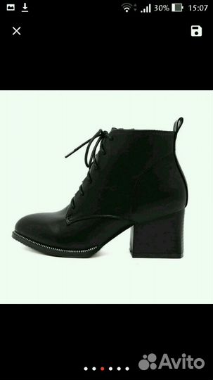 Крутые ботильоны