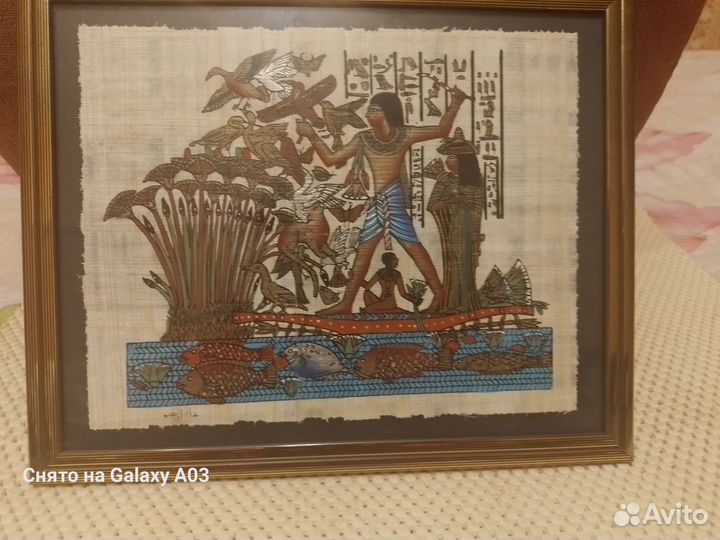 Картина из египта на папирусе