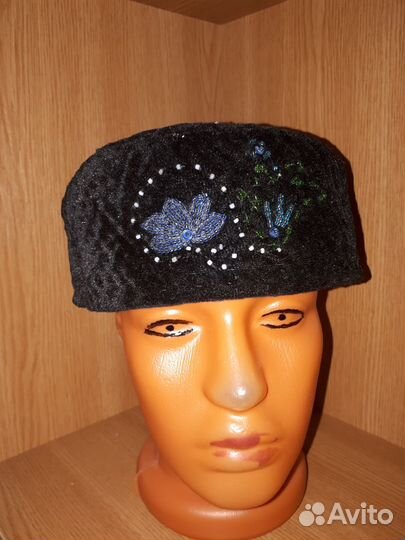 Атрибутика