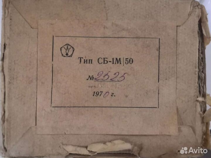 Счётчик импульсов сб-1М