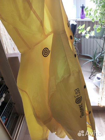 Доджевик Яндекс еда