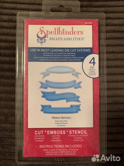 Ножи для вырубки скрапбукинг