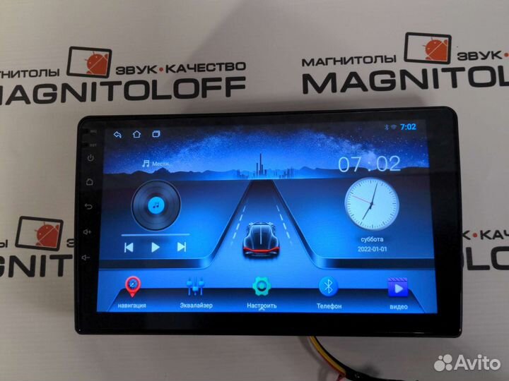 Магнитола для Skoda Octavia, 13-18г