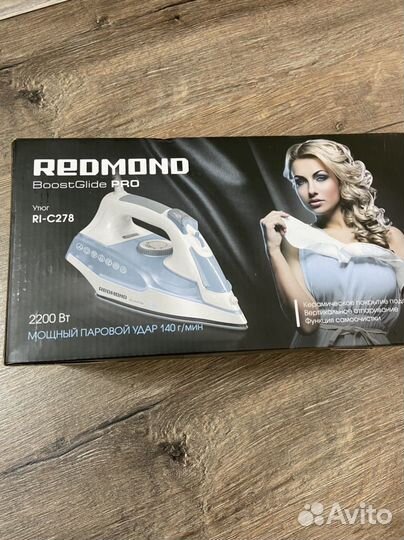 Утюг новый Polaris