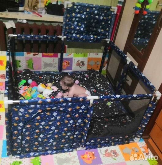 Манеж детский игровой