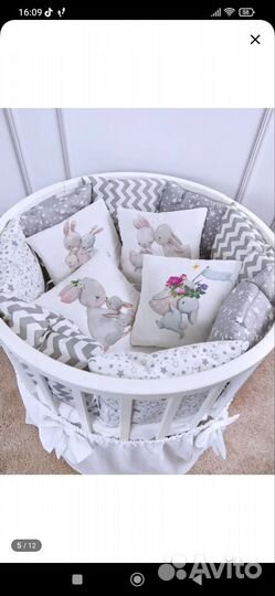 Кокон для новорожденных