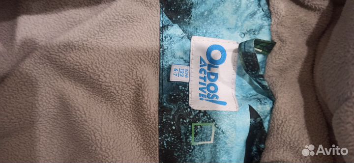 Куртка зимняя oldos 122