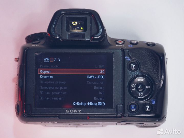 Зеркальный фотоаппарат sony alpha A37 KIT