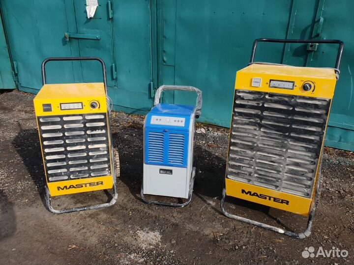 Осушитель воздуха Master DH 92 аренда